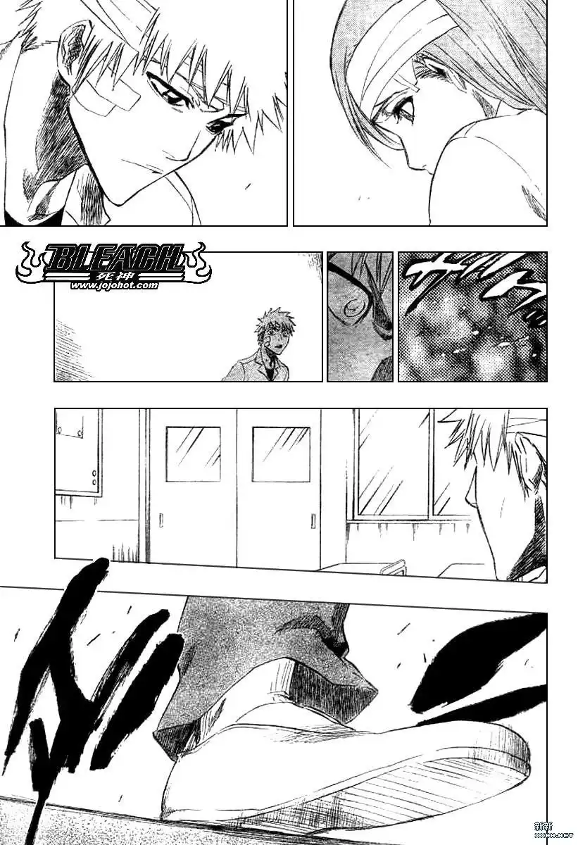 《死神》第195话 第9页