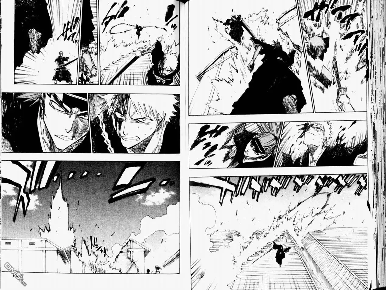 《死神》第11卷 第78页