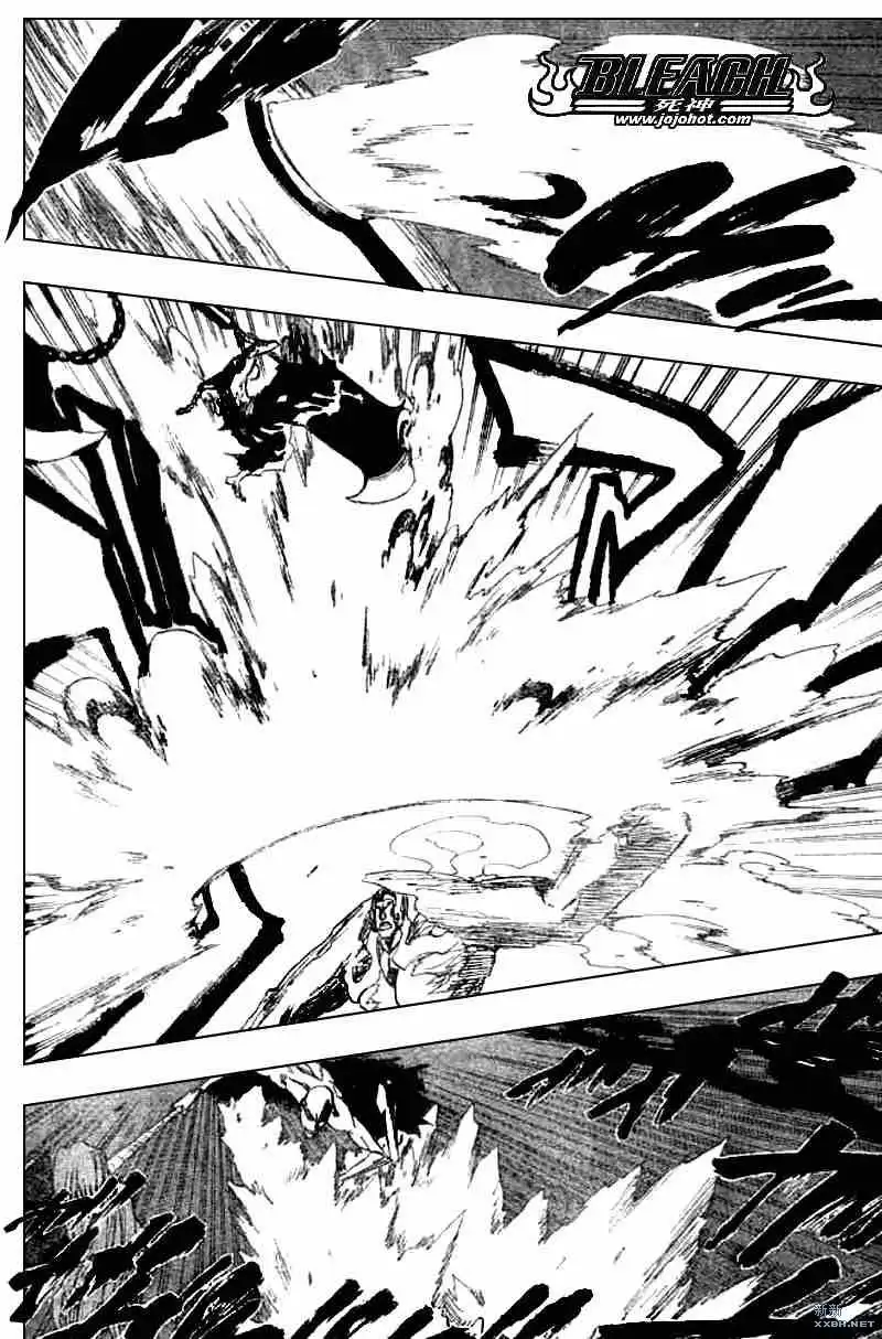 《死神》第205话 第13页