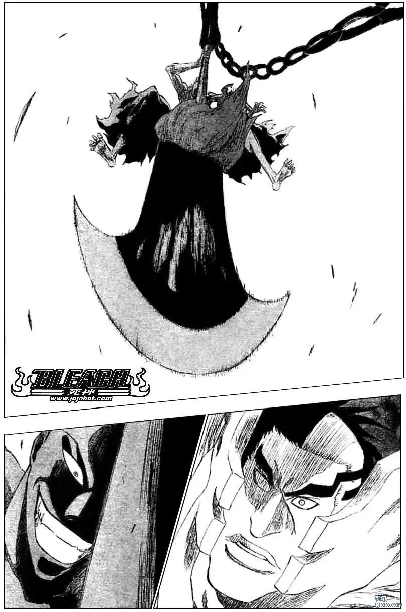 《死神》第205话 第11页
