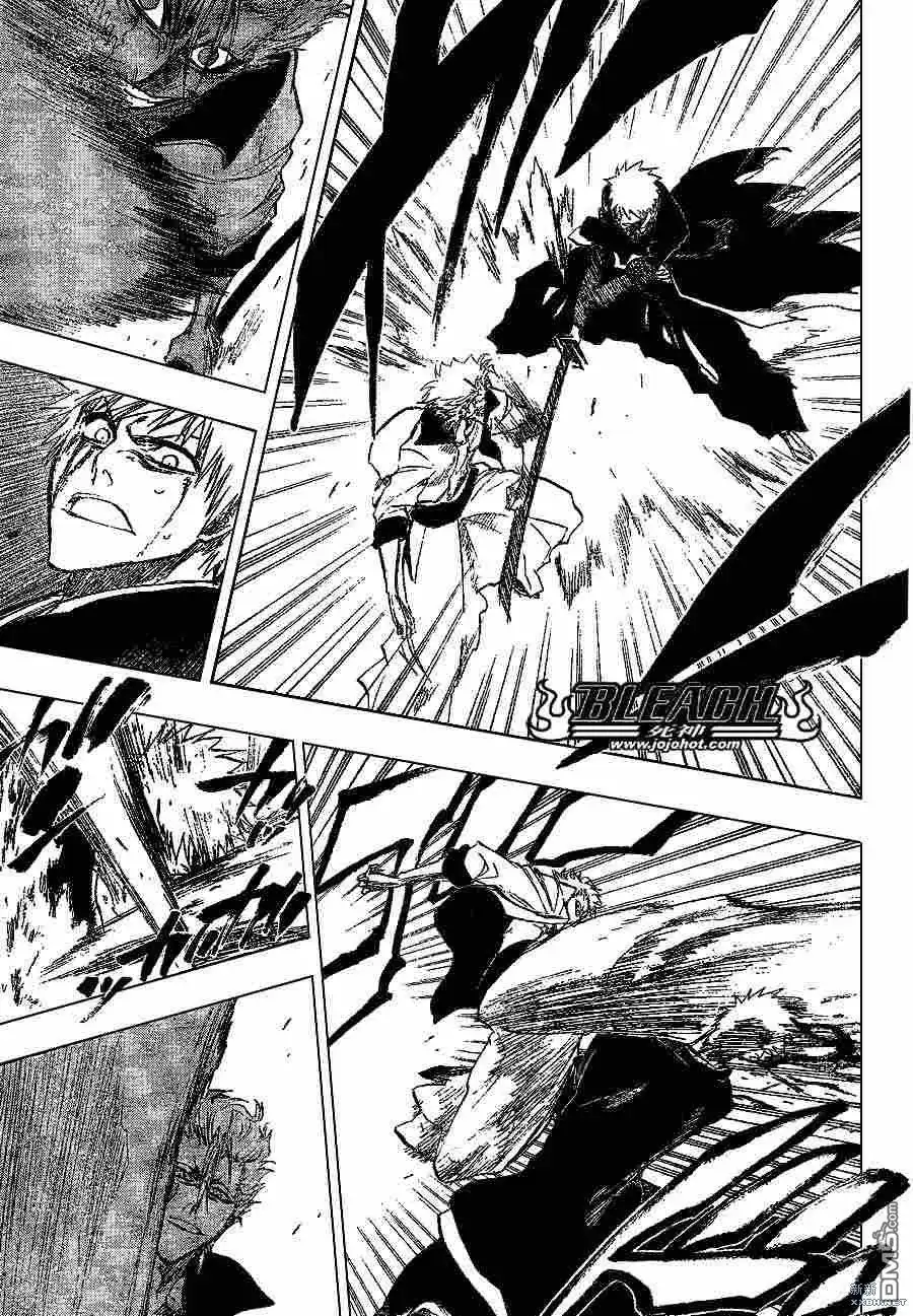 《死神》第211话 第10页