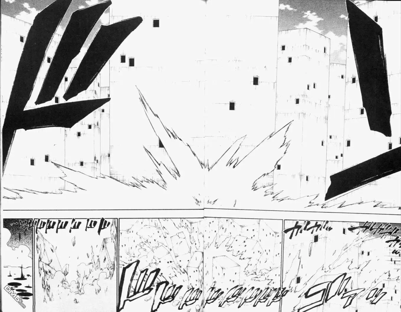 《死神》第13卷 第64页