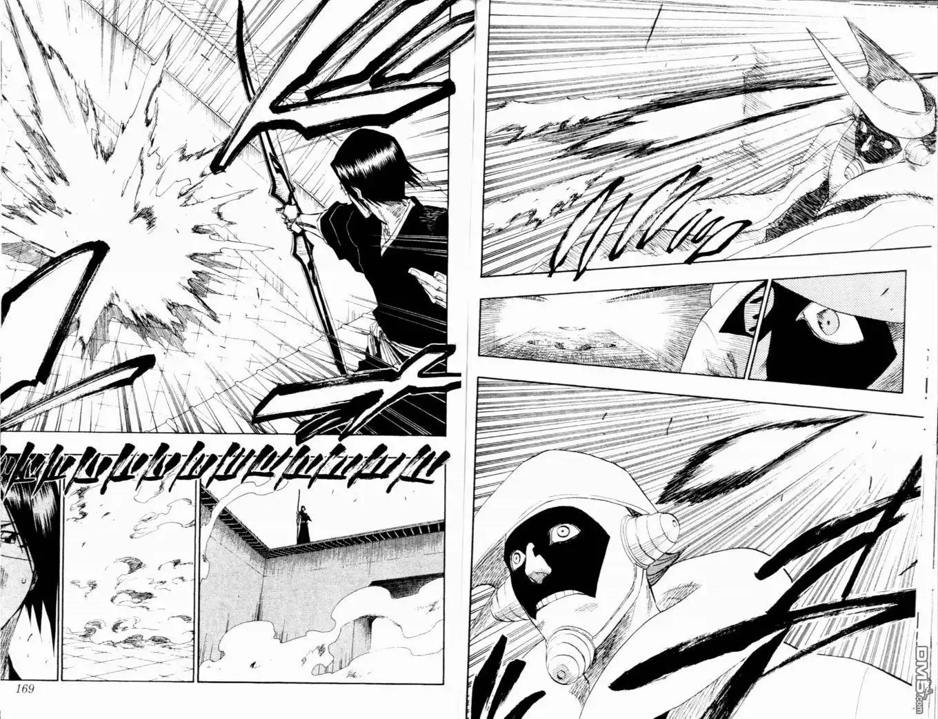 《死神》第14卷 第87页