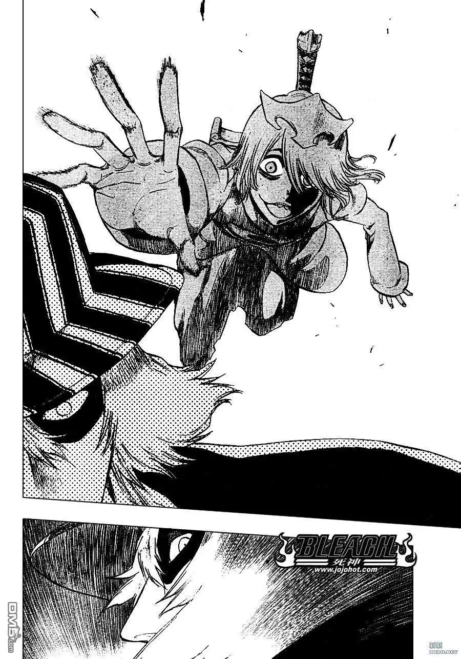 《死神》第233话 第14页