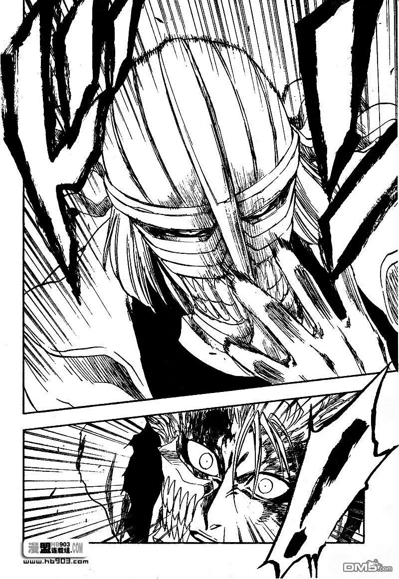 《死神》第236话 第8页