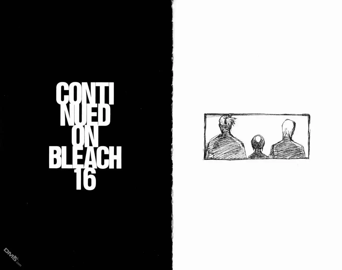 《死神》第15卷 第95页