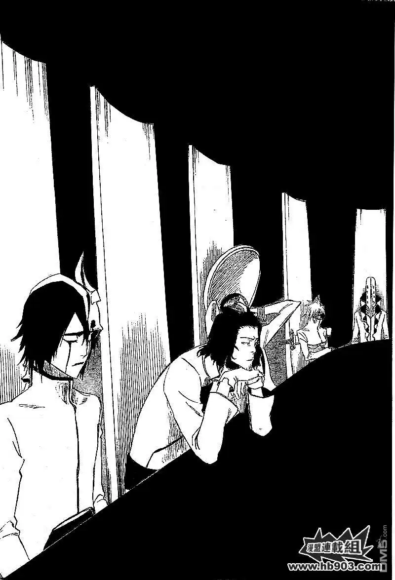 《死神》第244话 第17页