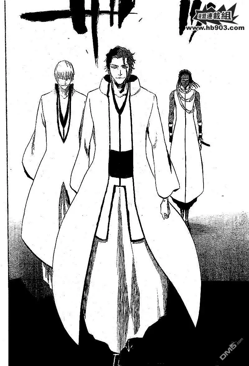 《死神》第244话 第18页
