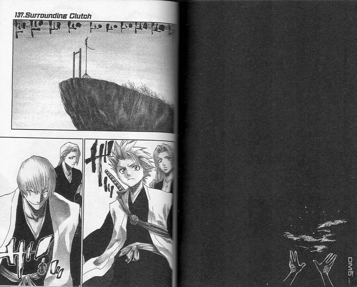 《死神》第16卷 第73页