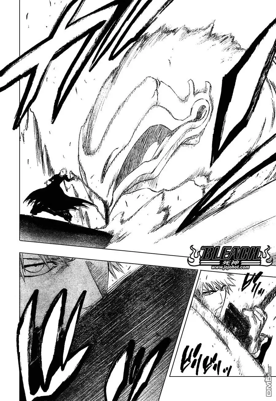 《死神》第253话 第6页