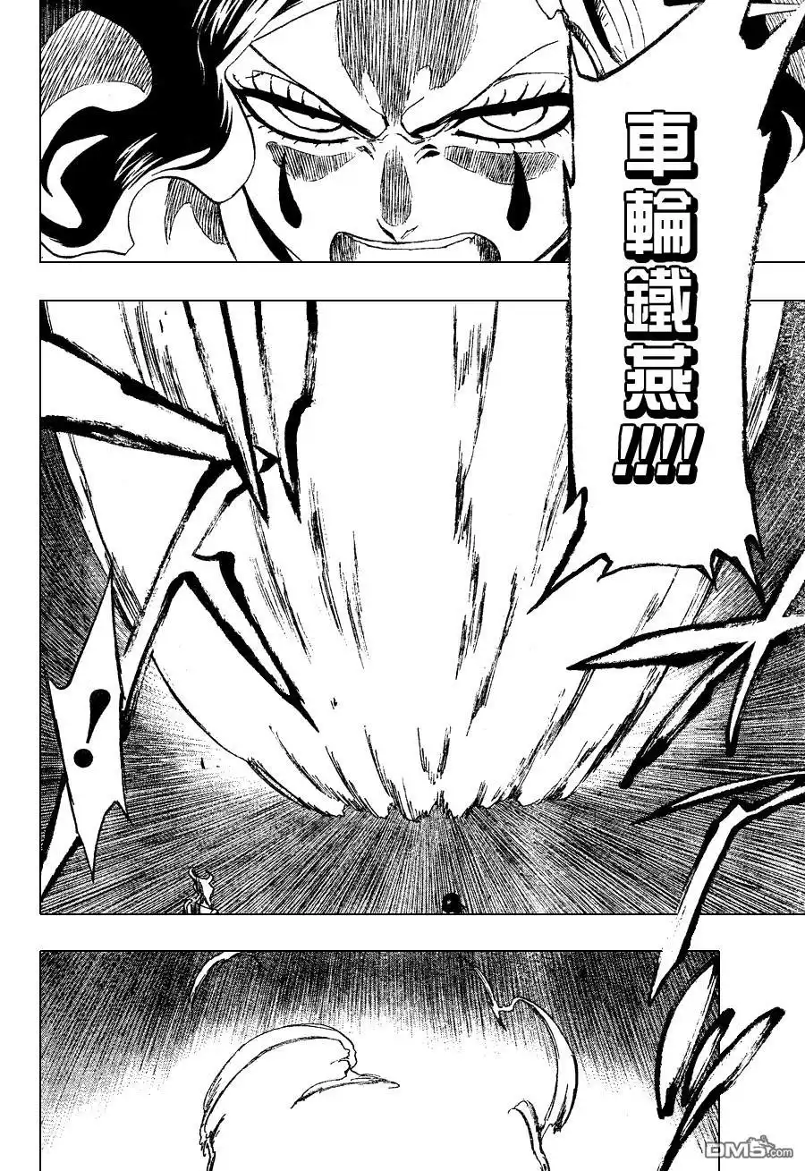 《死神》第256话 第19页