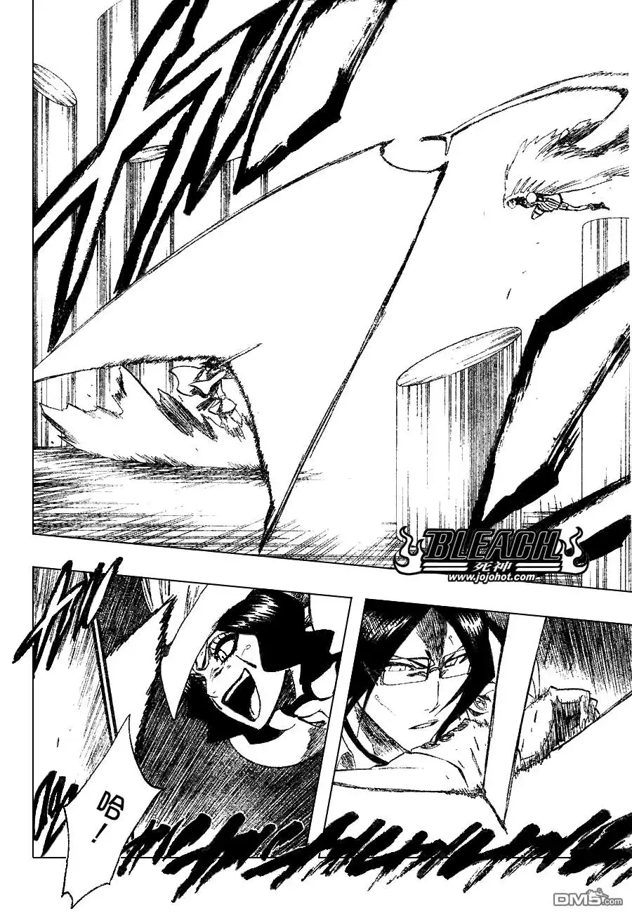 《死神》第258话 第14页