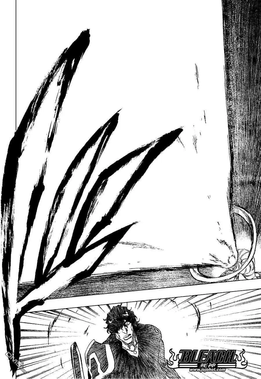 《死神》第260话 第13页
