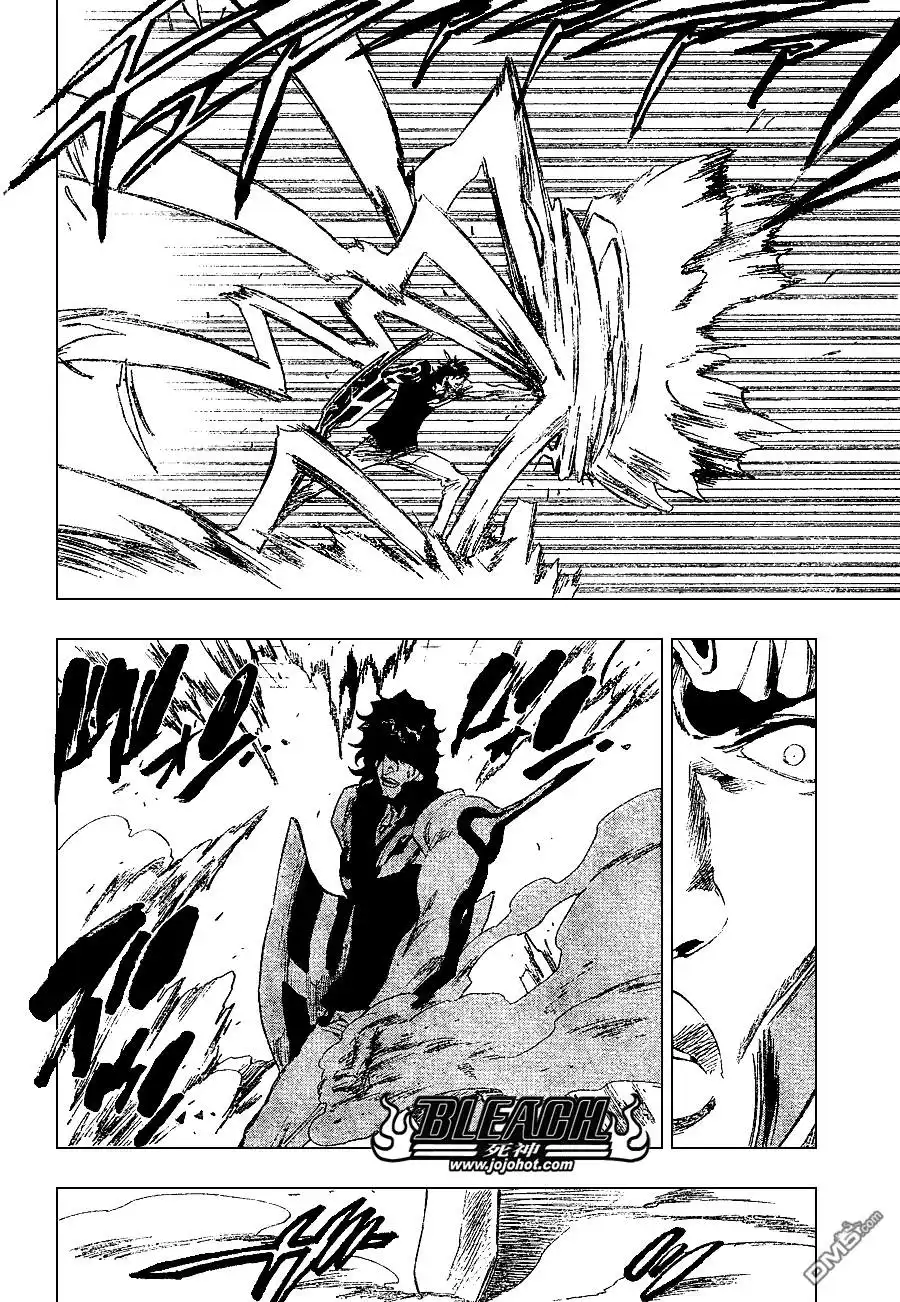 《死神》第261话 第6页