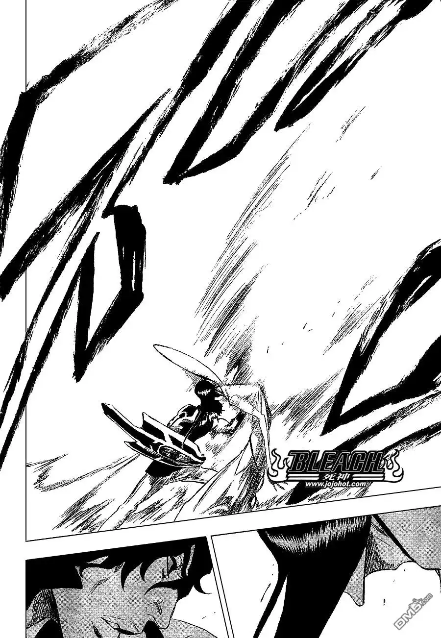 《死神》第261话 第18页