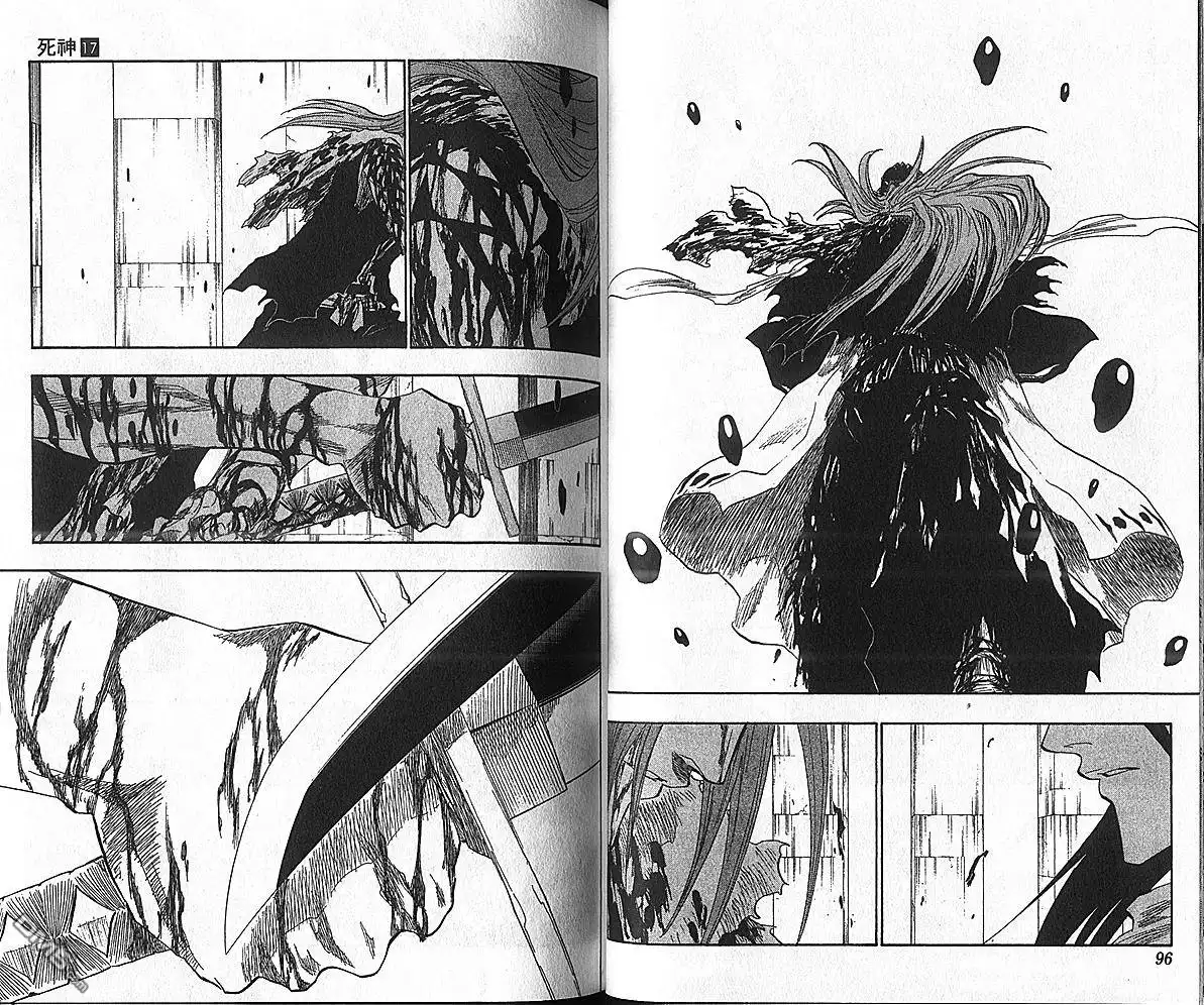 《死神》第17卷 第28页