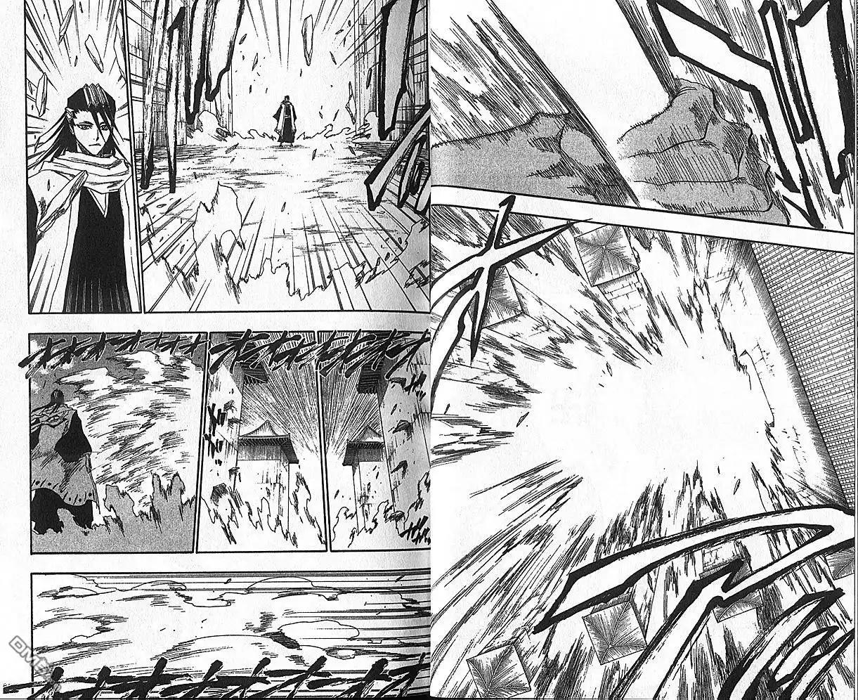 《死神》第17卷 第45页