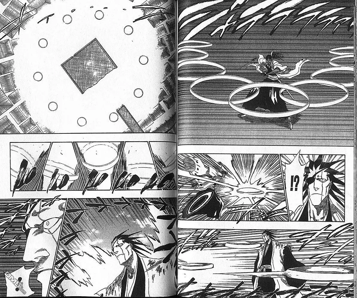 《死神》第17卷 第13页