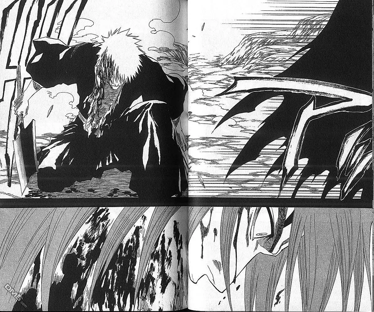《死神》第17卷 第31页