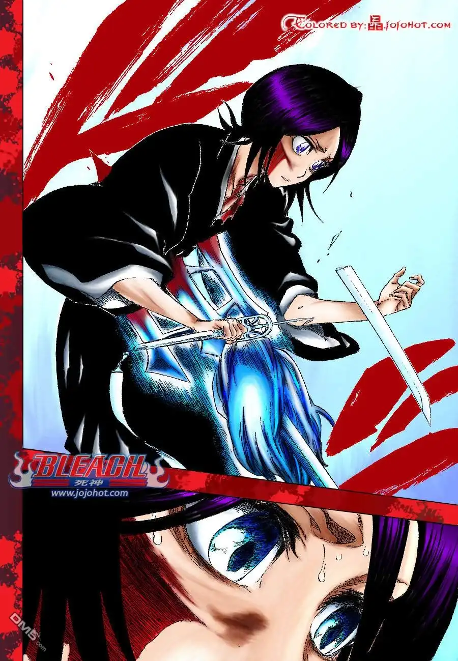 《死神》第268话 第26页