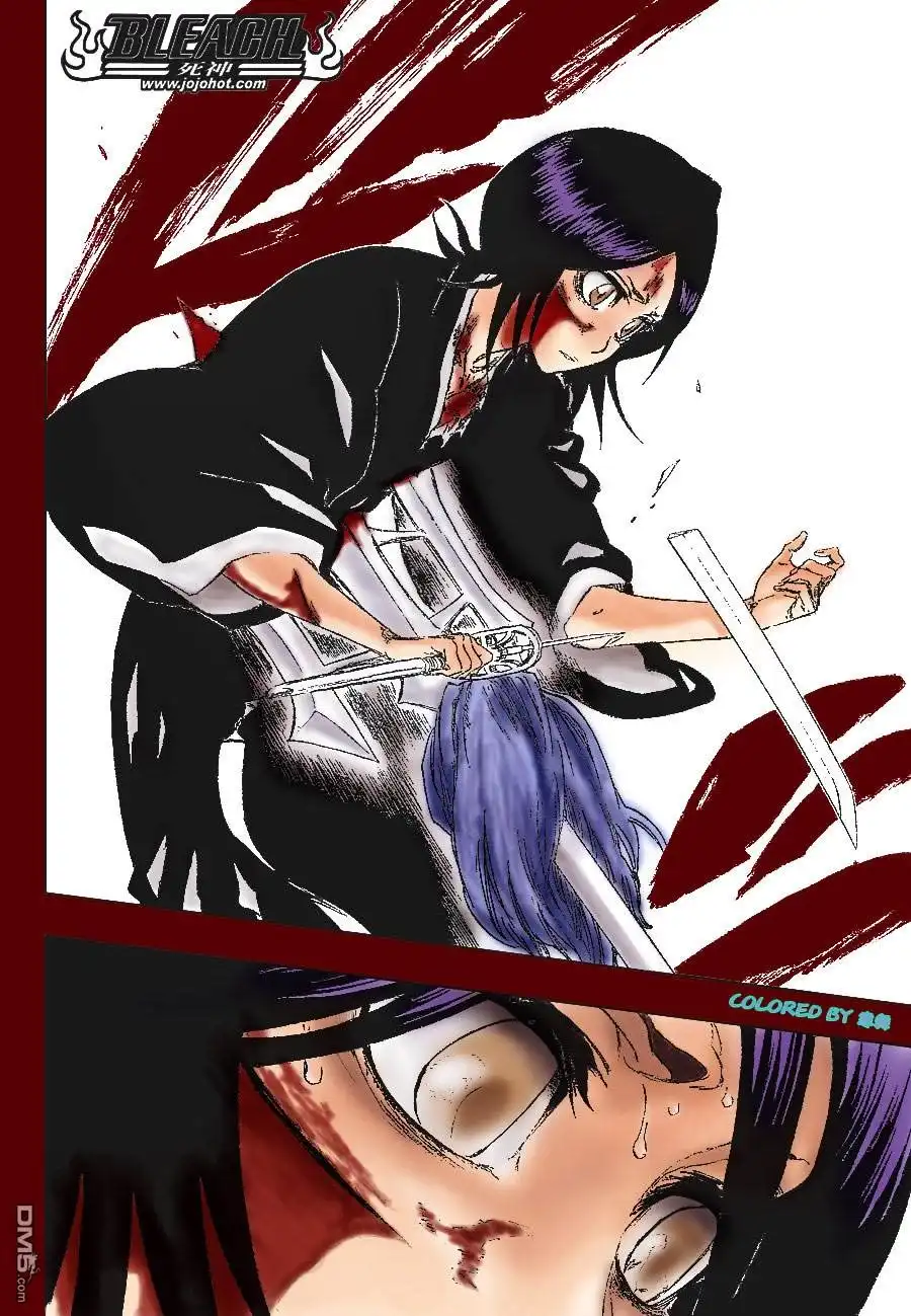 《死神》第268话 第25页