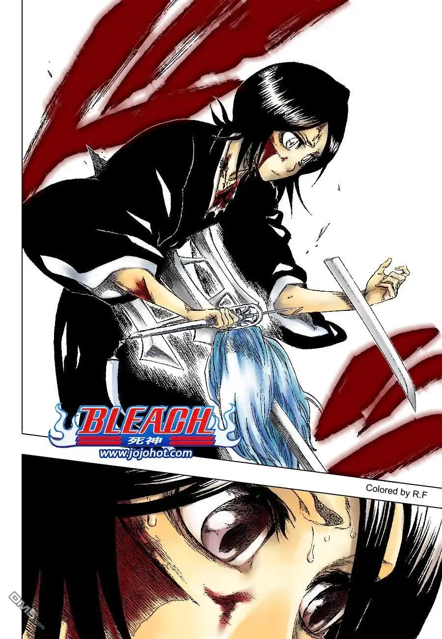 《死神》第268话 第24页