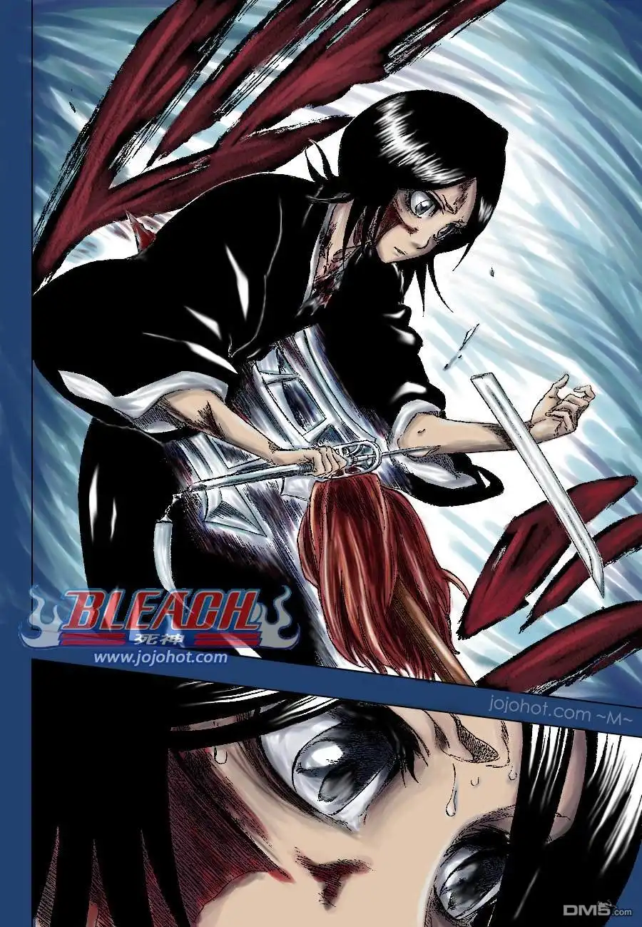 《死神》第268话 第27页