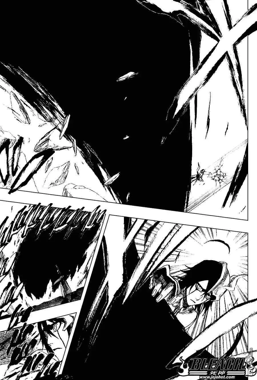《死神》第270话 第21页