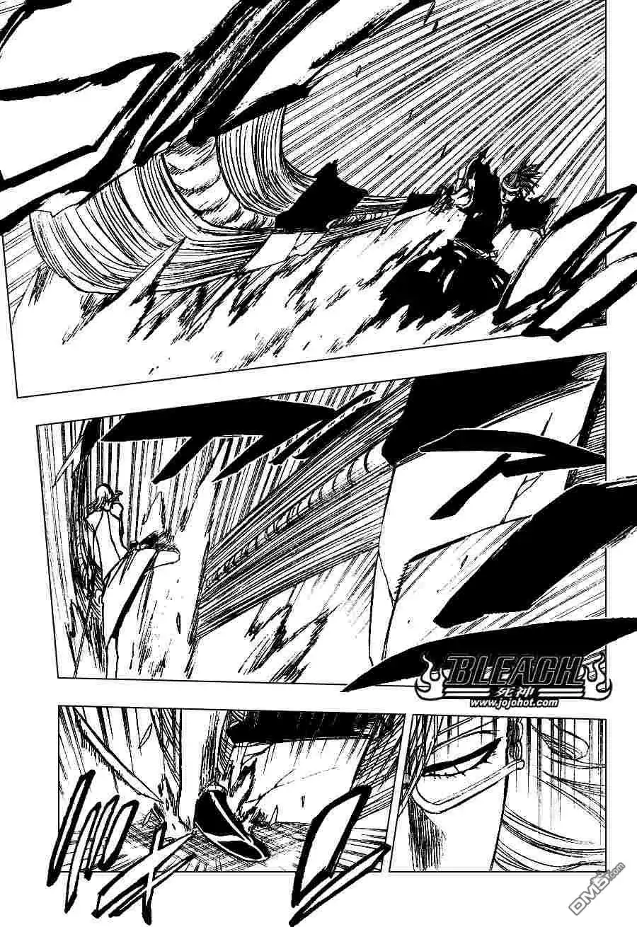 《死神》第272话 第9页