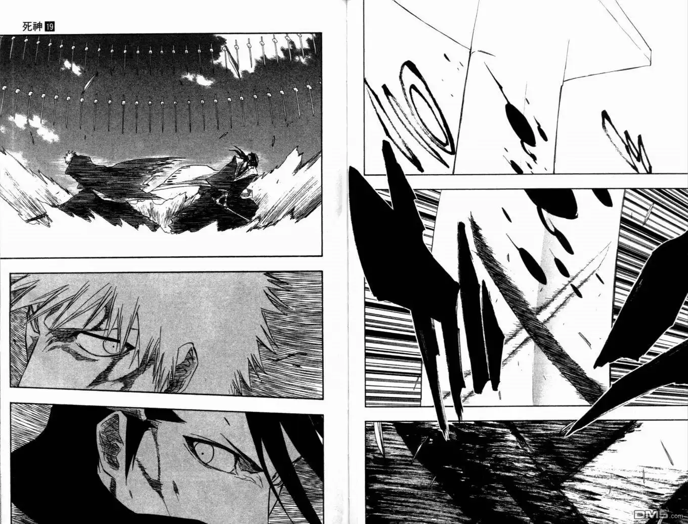《死神》第19卷 第67页