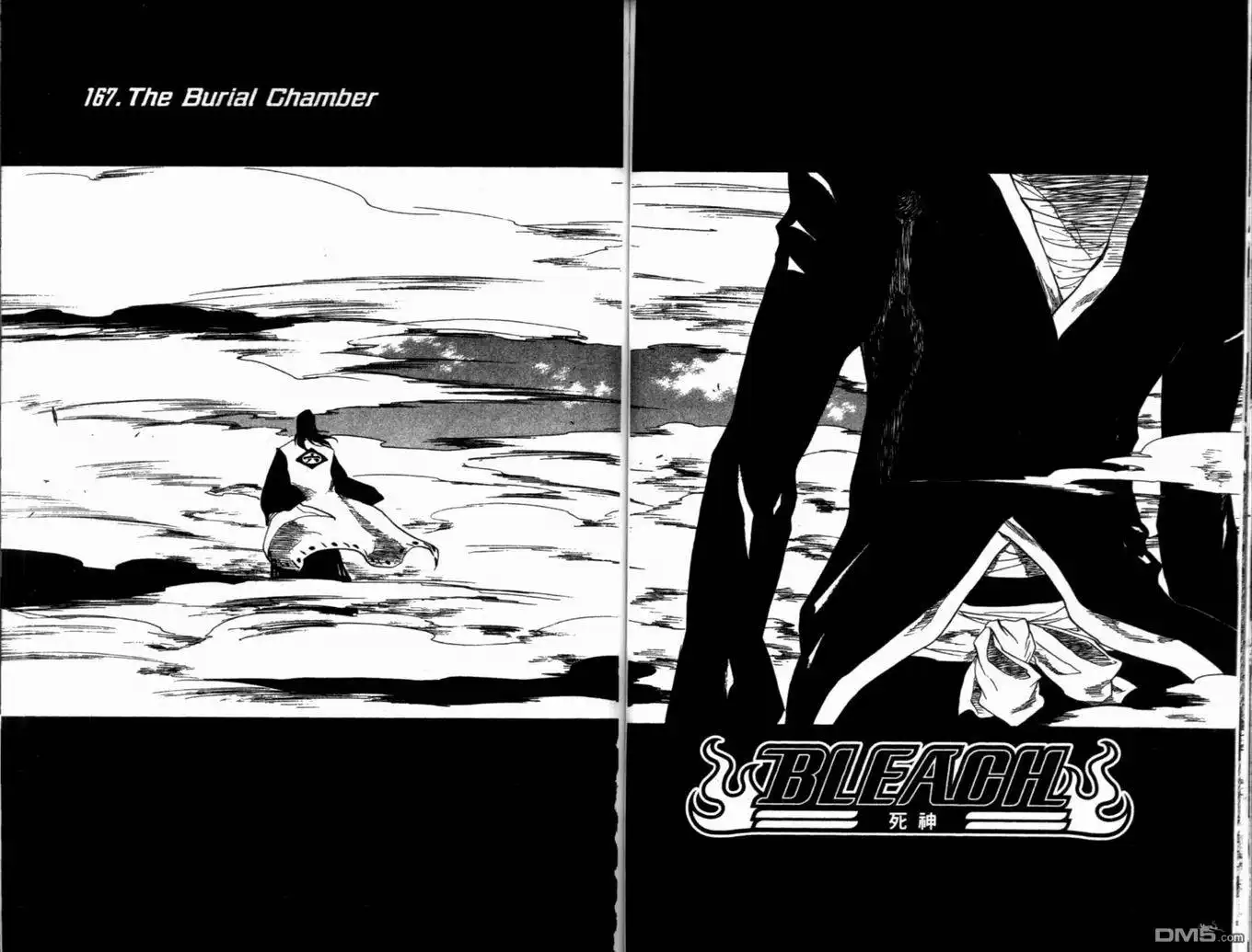 《死神》第19卷 第87页