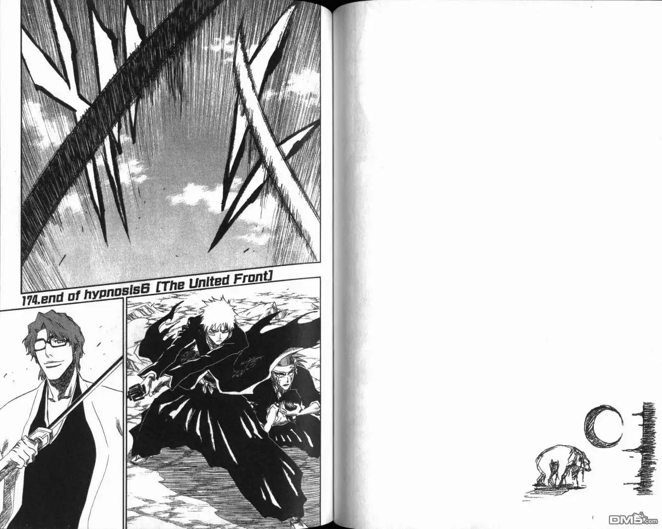 《死神》第20卷 第60页