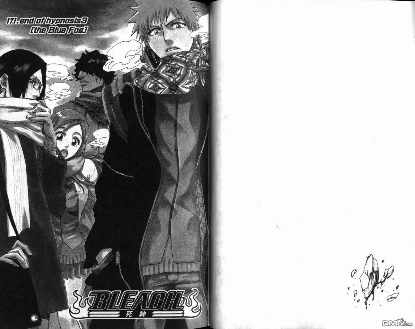 《死神》第20卷 第30页
