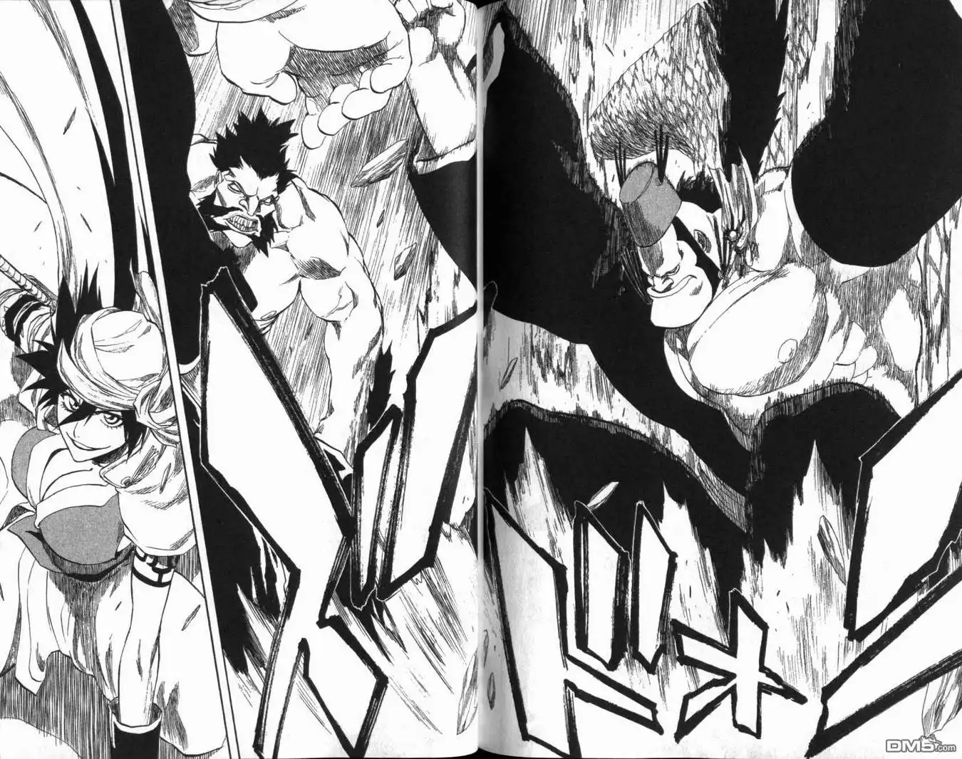 《死神》第20卷 第98页