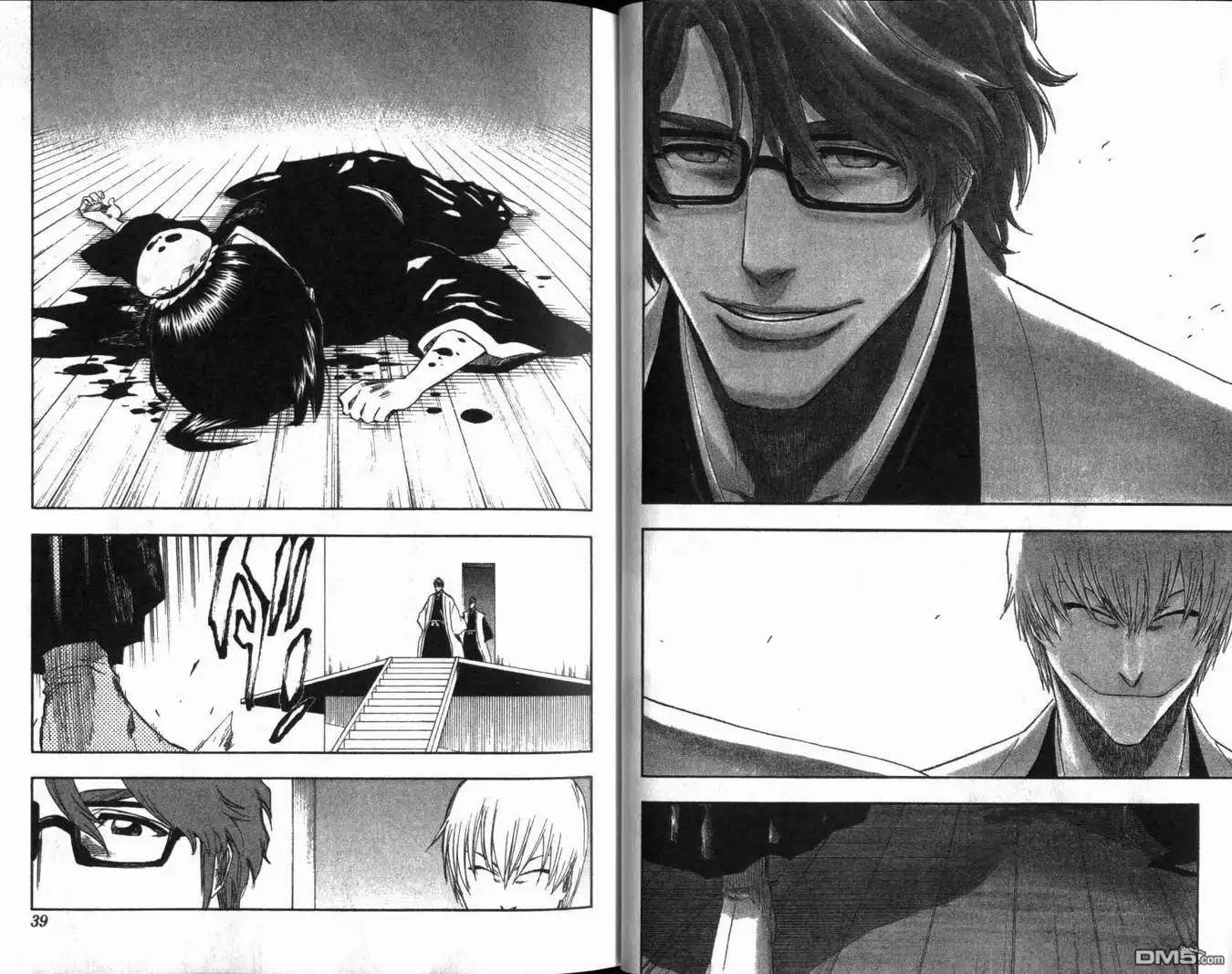 《死神》第20卷 第20页