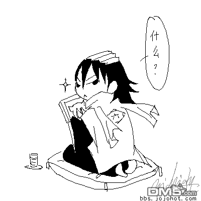 《死神》第300话 第22页
