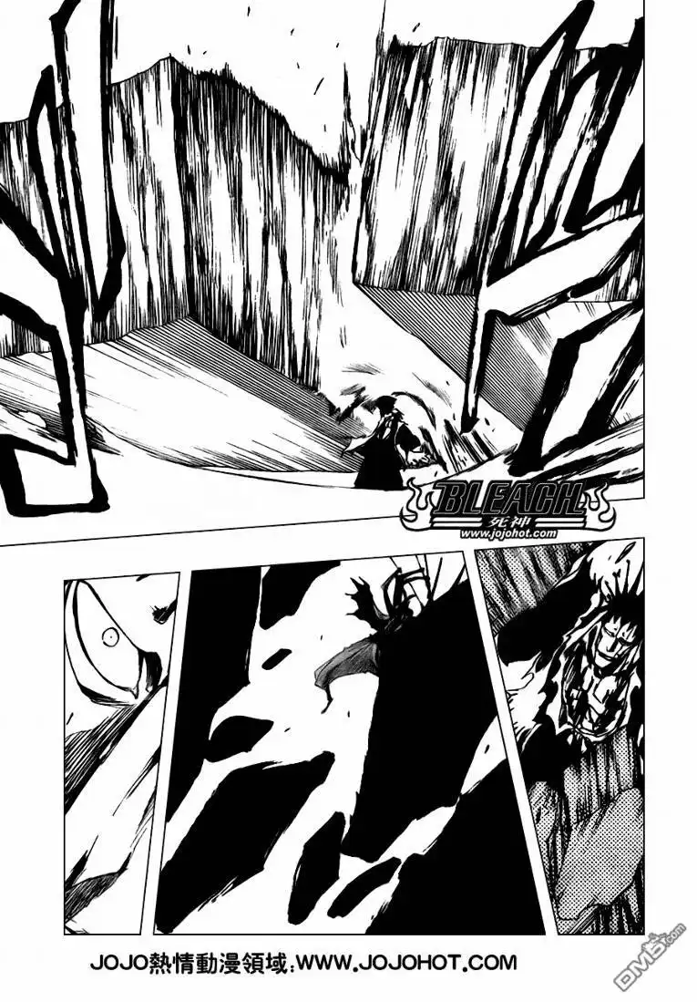 《死神》第311话 第11页