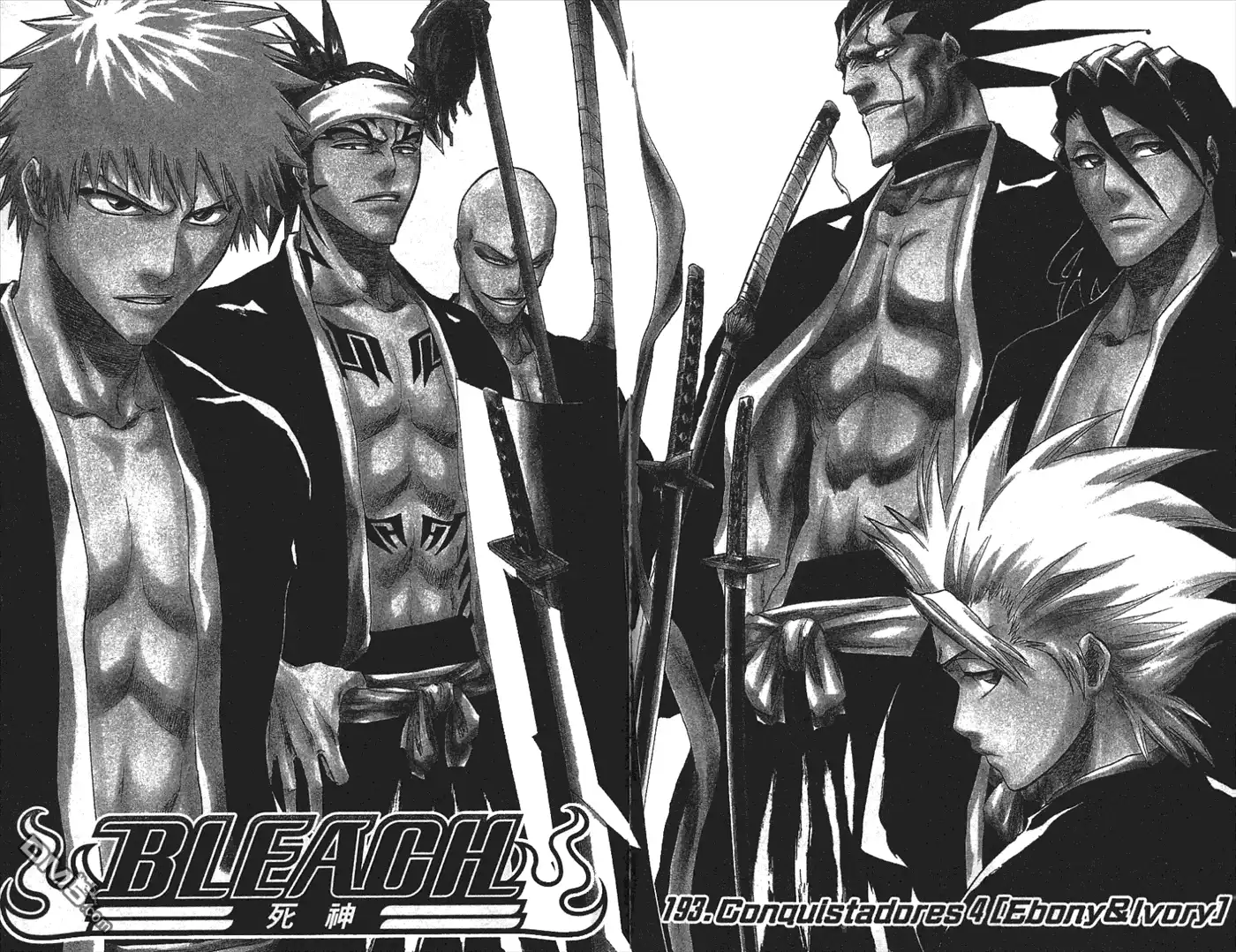 《死神》第22卷 第42页