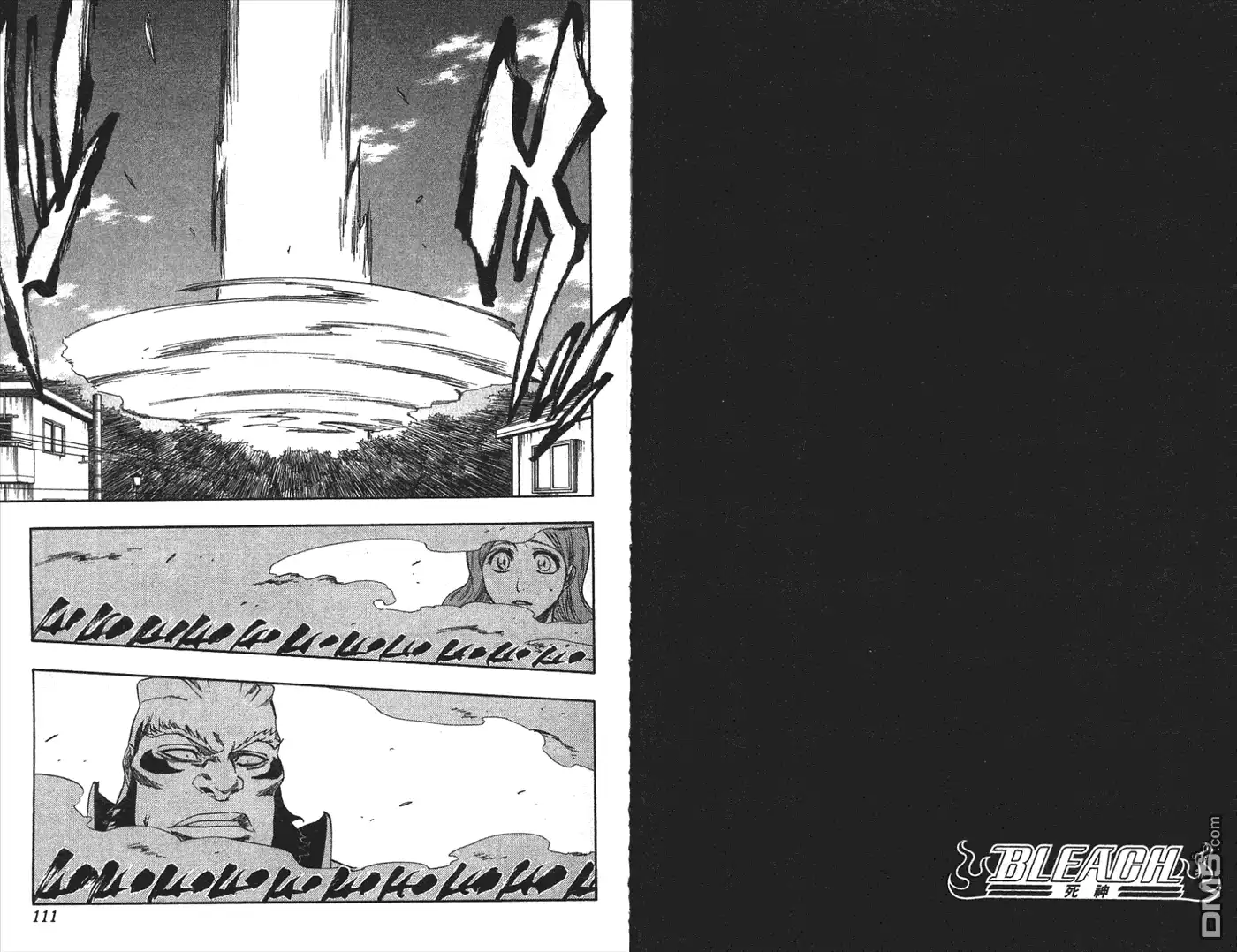 《死神》第22卷 第92页