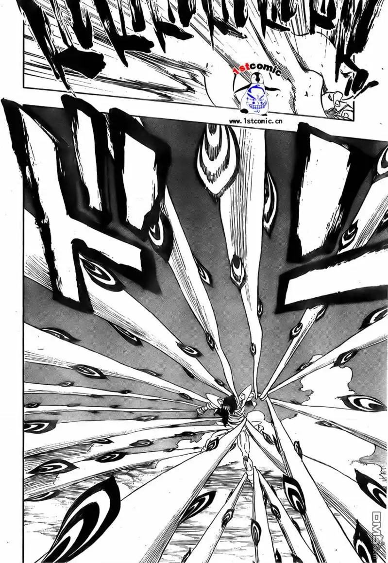 《死神》第321话 第16页