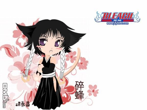 《死神》第322话 第24页