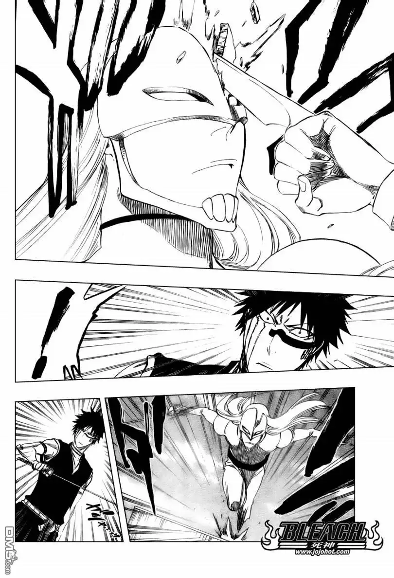 《死神》第322话 第13页