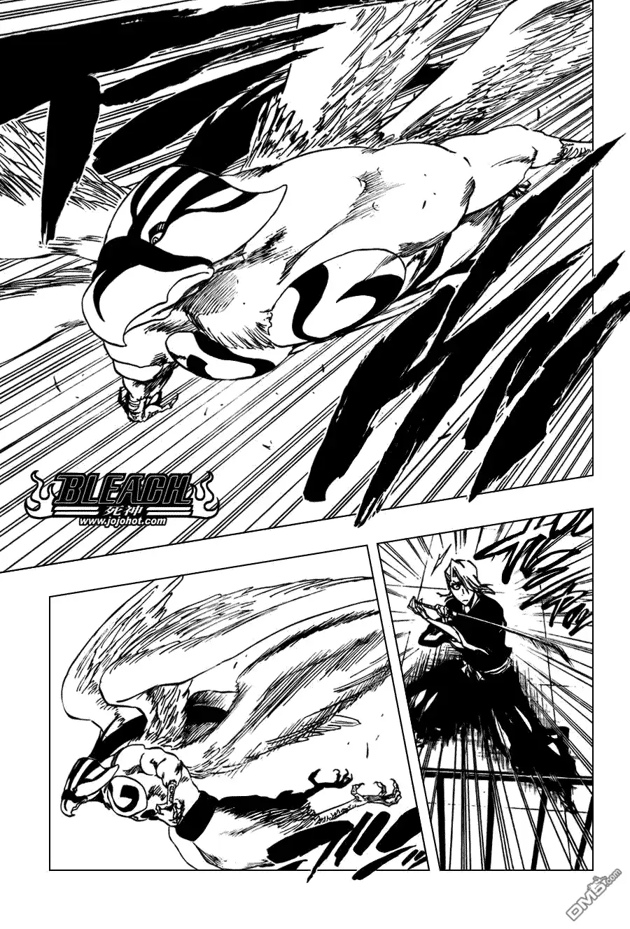 《死神》第323话 第13页