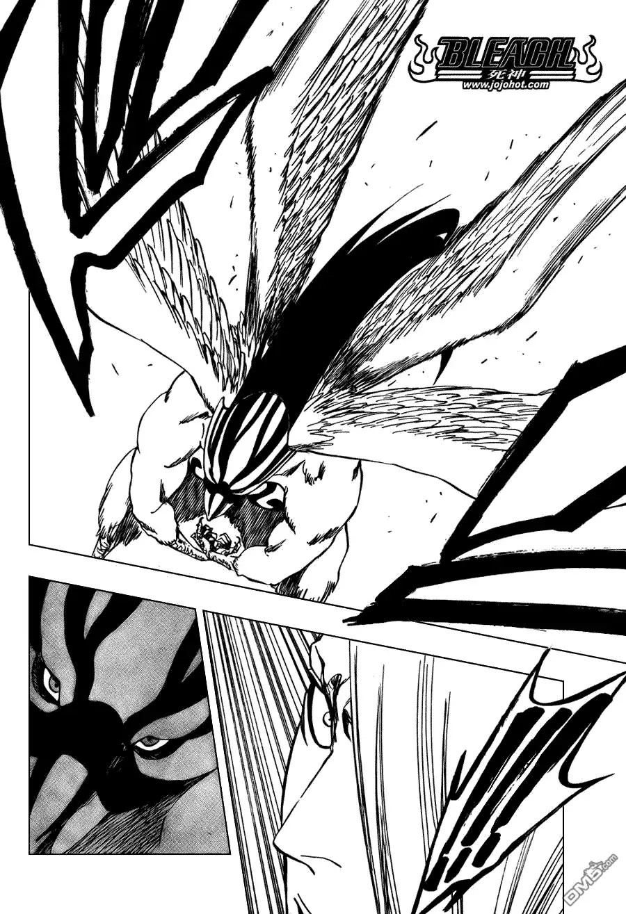 《死神》第323话 第12页