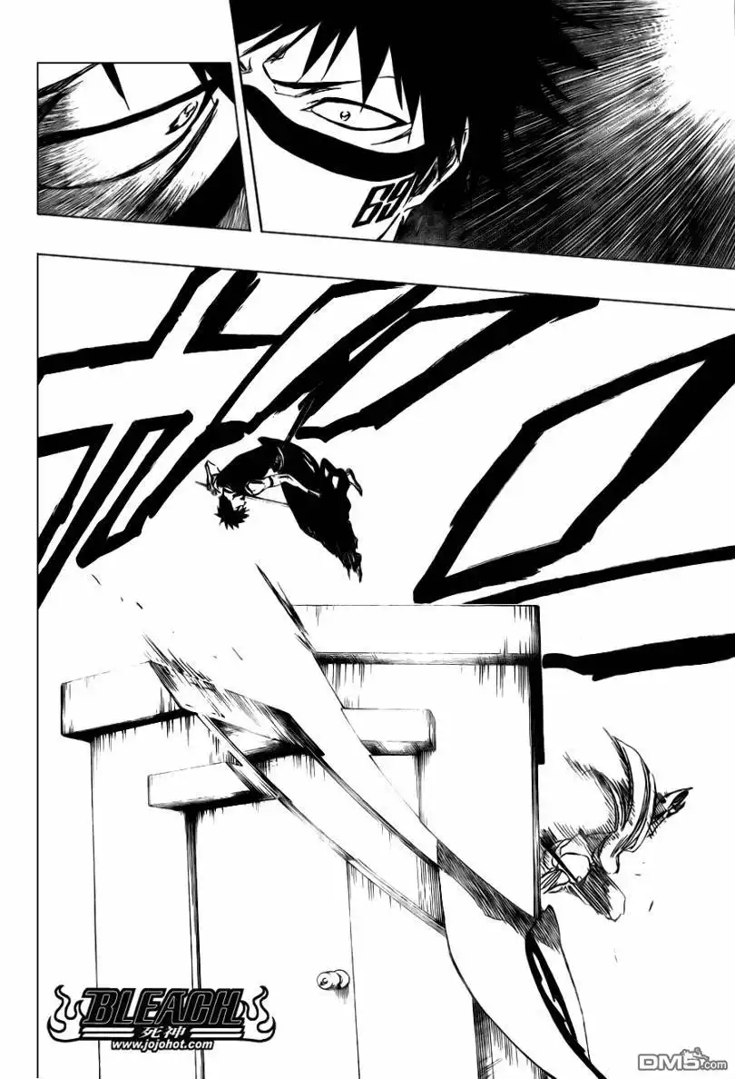 《死神》第324话 第10页