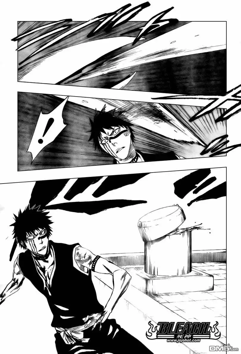 《死神》第324话 第15页