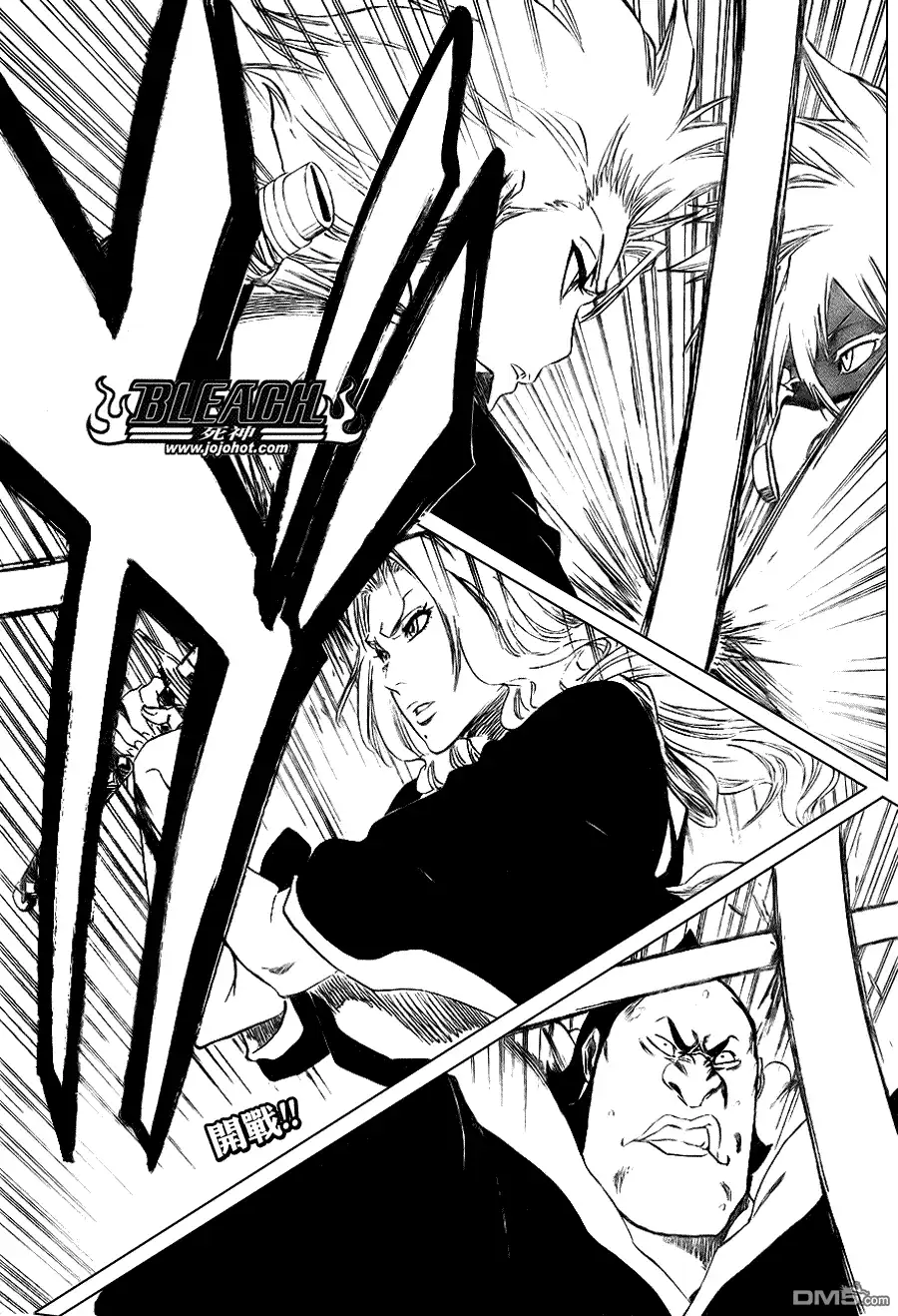 《死神》第329话 第18页
