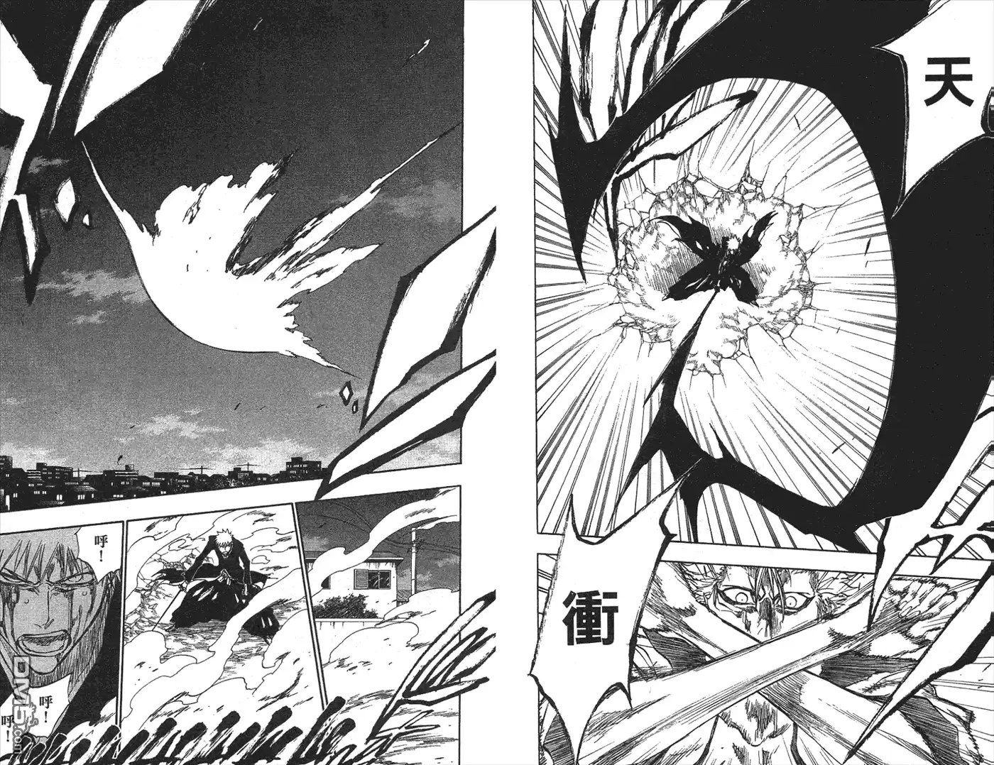 《死神》第24卷 第78页