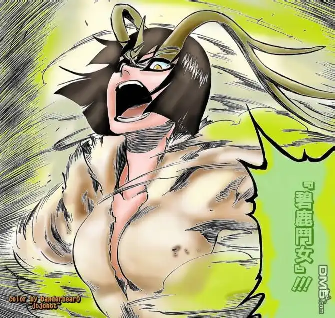 《死神》第337话 第22页