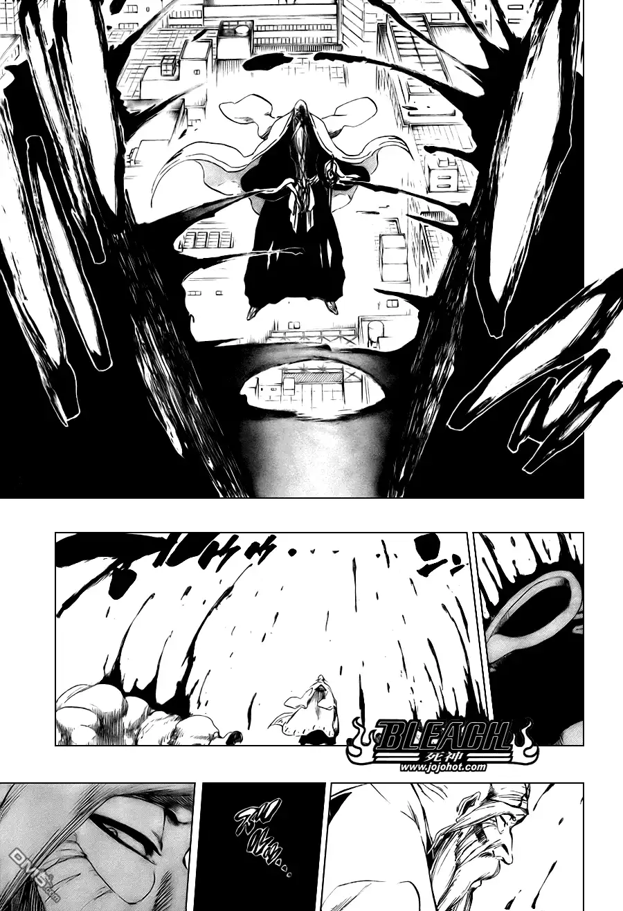 《死神》第338话 第15页